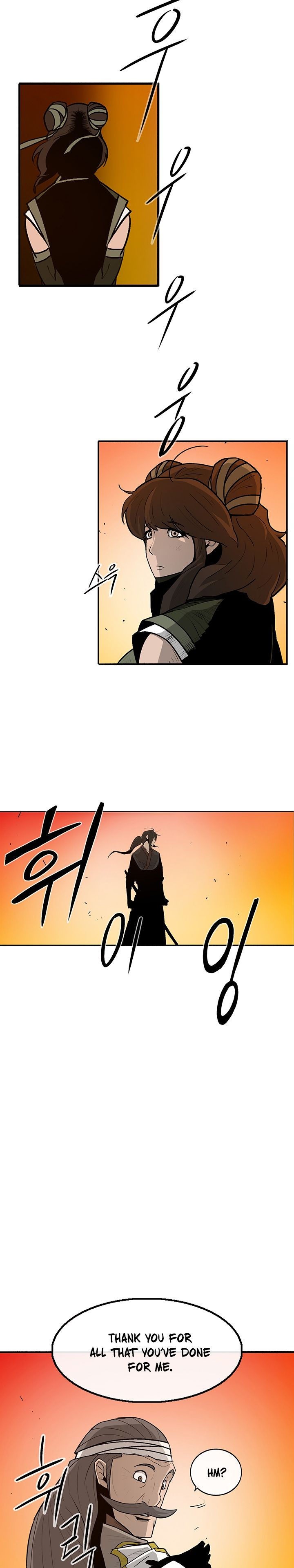 The Legend of the Northern Blade, Chapter 33 image 14